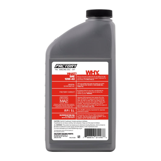 10W-40 6 Quart Oil Change Kit For Yamaha XV19C Raider SCL